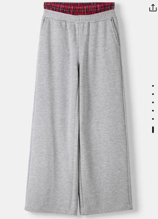 Штани bershka