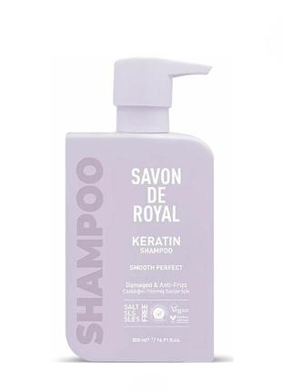 Шампунь savon de royal 500 мл