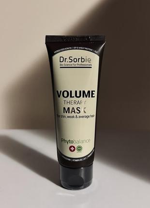 Маска dr.sorbie volume