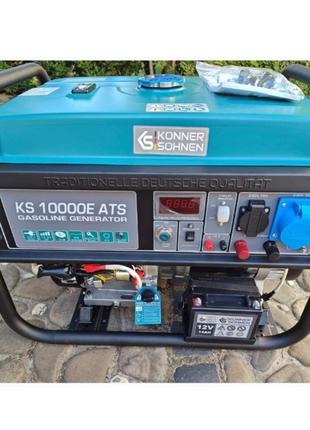 Гібридний генератор (lpg / бензин) ks 10000e ats 8,5квт1 фото