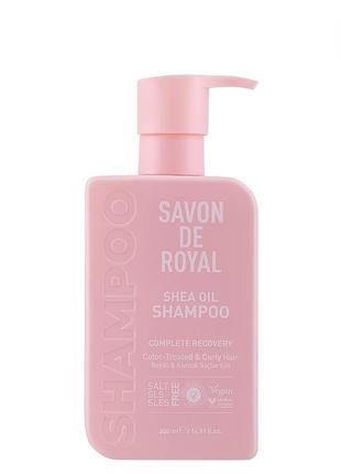 Шампунь savon de royal 500 мл