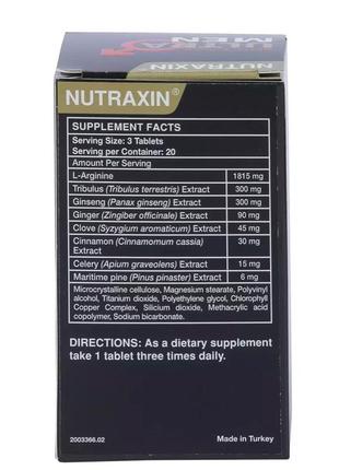 Nutraxin uitr men - 60 таб, комплекс для мужчин.