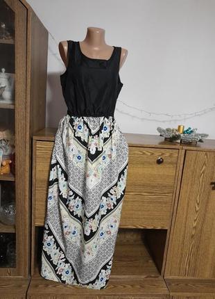 Платье длинное 👗