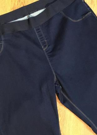 Джинсы супер батал р 24