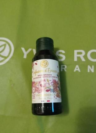 Гель для душа коктейль пряностей от yves rocher2 фото