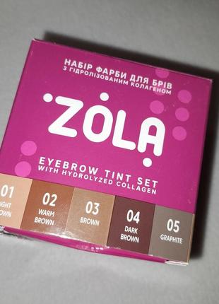 Набор красок с окислителями zola