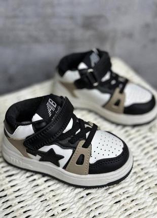 Кроссовки для мальчика