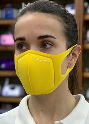 Многоразовая защитная угольная питта маска ulka, желтая, pm2.5, n95