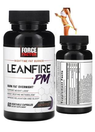 Force factor leanfire pm добавка для спалювання жиру для приймання перед сном 60 рослинних foa-01540