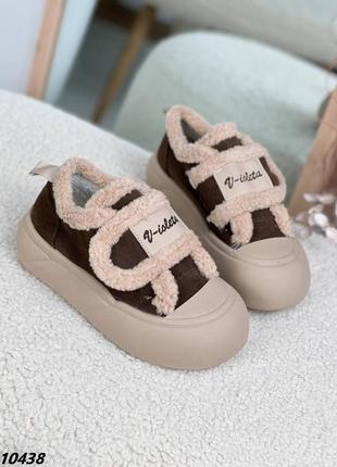 Кроссовки 10438