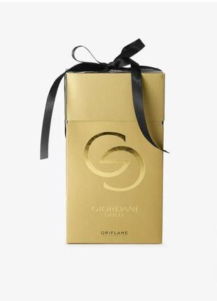Подарункова коробка giordani gold