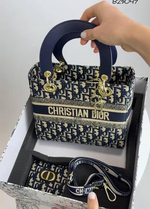 Крута сумочка діор брендова
