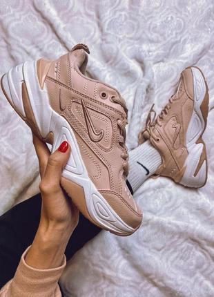 Nike m2k tekno beige🆕 шикарные кроссовки найк 🆕 купить наложенный платёж