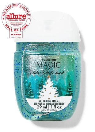 Санитайзер антисептик bath and body works magic in the air