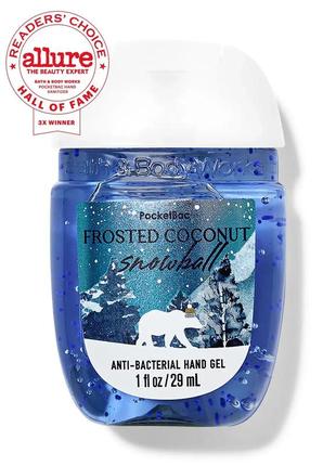 Гелевий санітайзер для рук bath&body works frosted coconut snowball