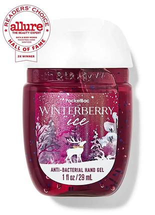 Гелевий санітайзер для рук bath&body works winterberry ice