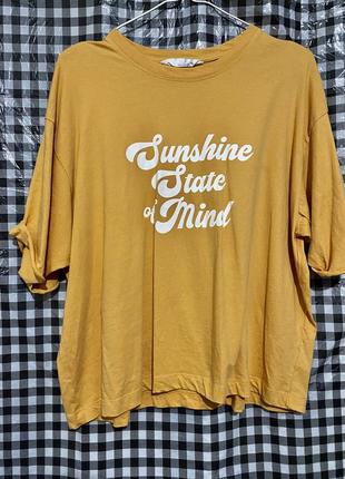 Футболка оверсайз