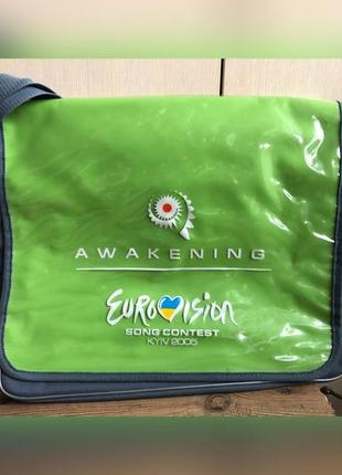 Сумка мерч  велика через плече "міський месенджер"