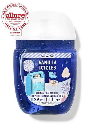 Санитайзер (антисептик) bath & body works vanilla icicles