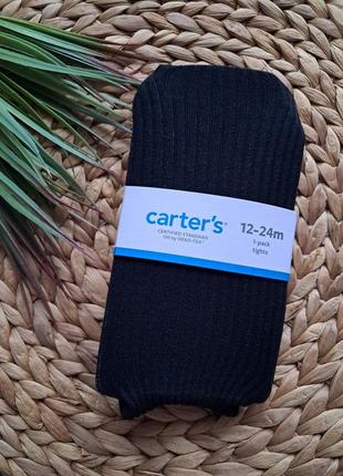 Класні колготки фірми carters