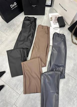 Шкіряні штани