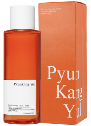 Вітамінний тонер для сяючої шкіри pyunkang yul brightening vita toner 150 мл