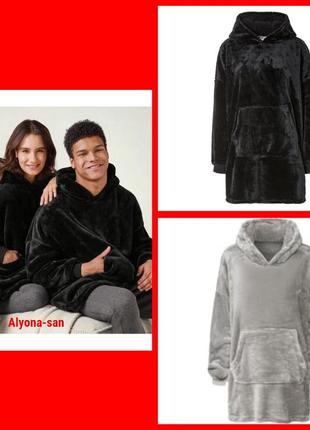Мягкий меховой худи унисекс в двух цветах (one size l/xl) 💣 худи-плед