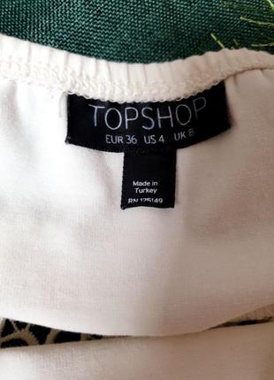 Коттоновый сарафан 💟 6