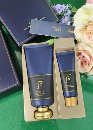 Набор пенок для умывания для мужчин the history of whoo foam cleanser for men special set