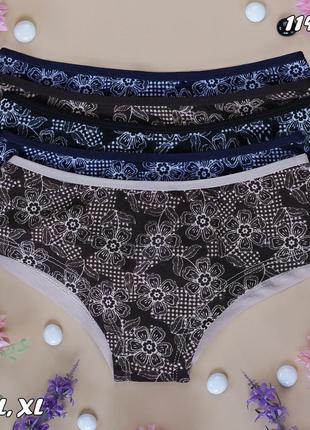 Женские трусы шортики nicoletta m, l, xl