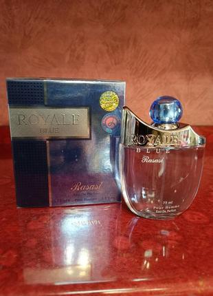 Royale blue rasasi