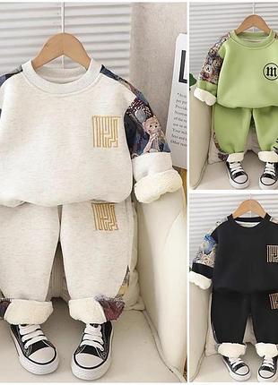 Детский теплый костюм