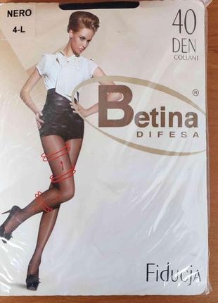 Колготки 40 den черные betina.