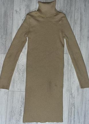 Сукня в рубчик