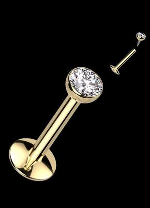 Титановий лабрет ностріл золото