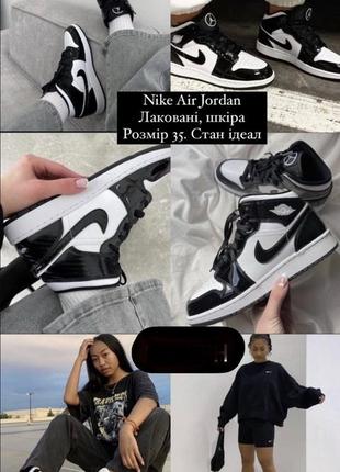 Nike air jordan кроссовки
