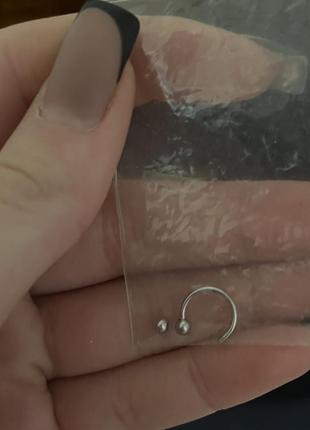 Пірсинг циркуляр підкова з шариками титан