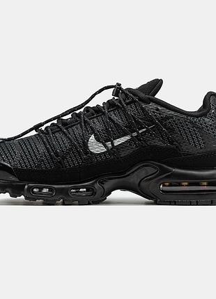 Кроссовки nike