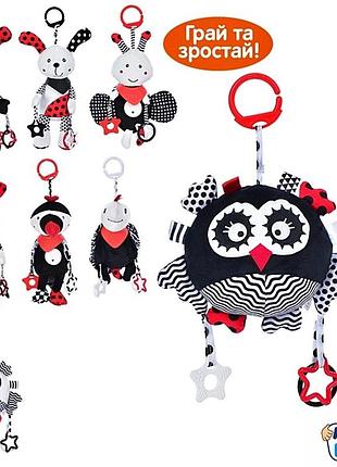 Подвеска на коляску