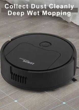 Робот-пилосос
