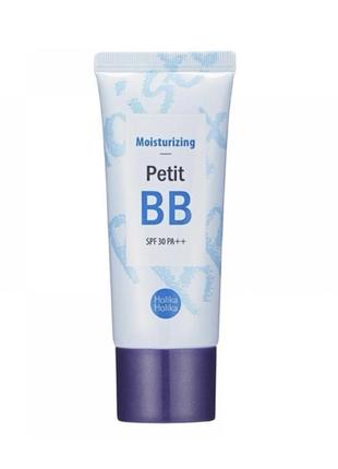 Holika holika зволожувальний bb-крем для обличчя moisturizing petit bb cream spf30 pa++ 30ml