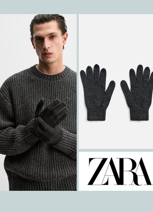 Шерстяные трикотажные перчатки zara размер м