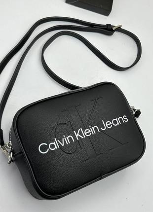 Шкіряна сумочка