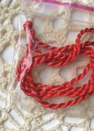 Нитка червона на руку 25 см (2 шт.)