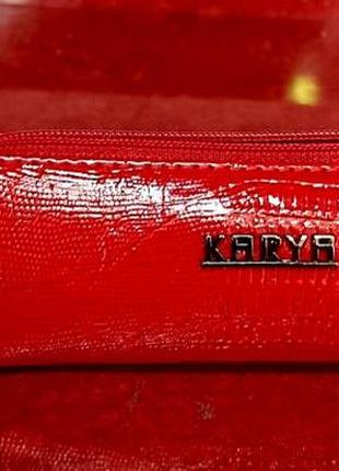 Гаманець  брелок для ключів якісного шкіряного виробу