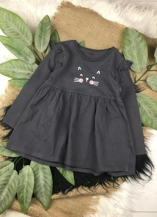 Серое платье на 2-3 года