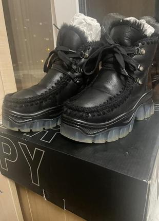 Женская зимняя обувь