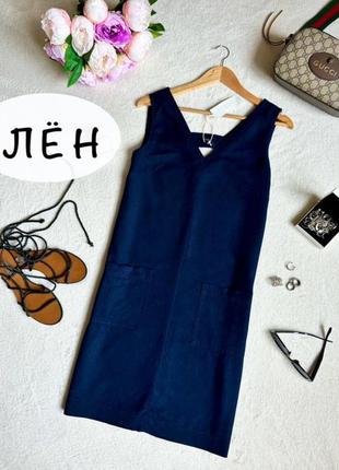 Синє лляне плаття міді zara h&m cos, плаття льон великого розміру, плаття прямого крою з льону