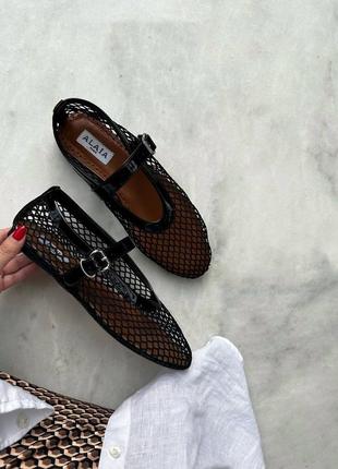 Балетки сетка, сеточка, туфли alaia