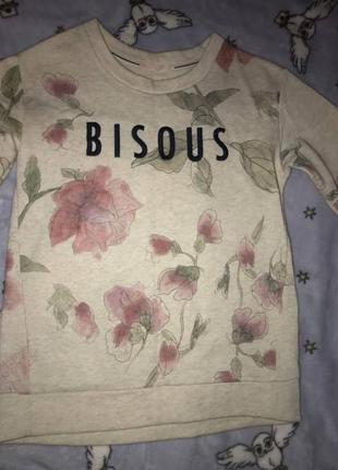 Свитшот bershka в цветочный принт